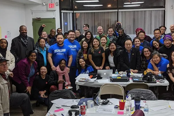 Nelsie Yang phone bank