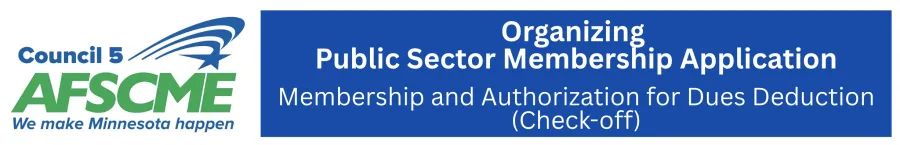organizing public sector card header