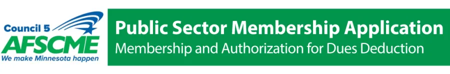 Public Sector Membership Application