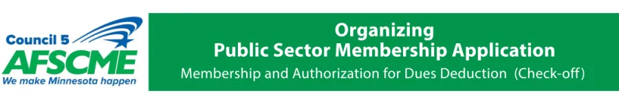Organizing Public Sector Membership Application